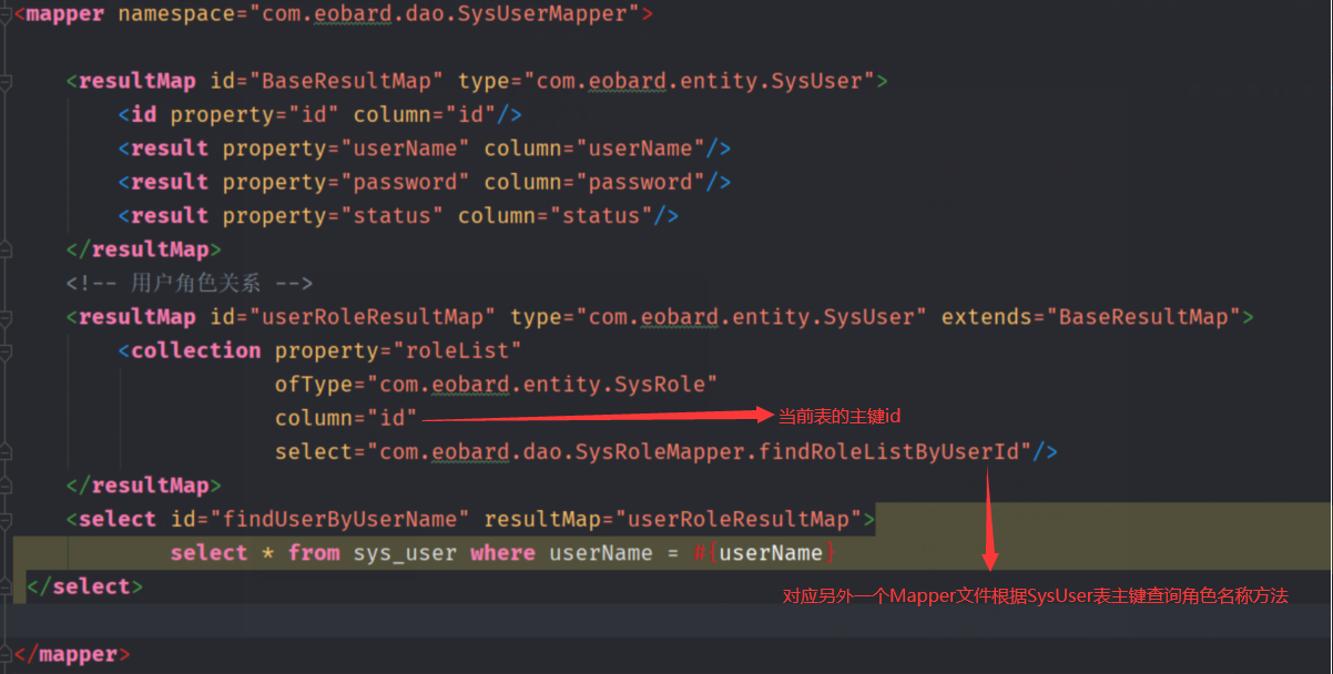 SysUserMapper