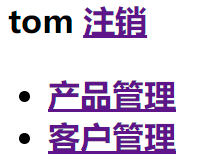 image-20211129185344917