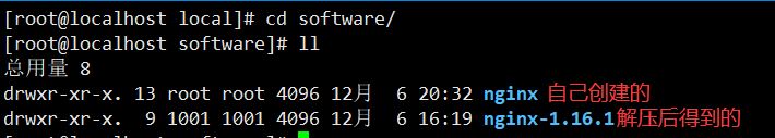 image-20211207124312043