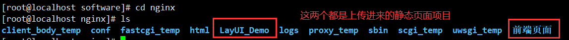 image-20211207124651211