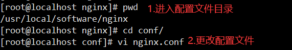 image-20211207193555112