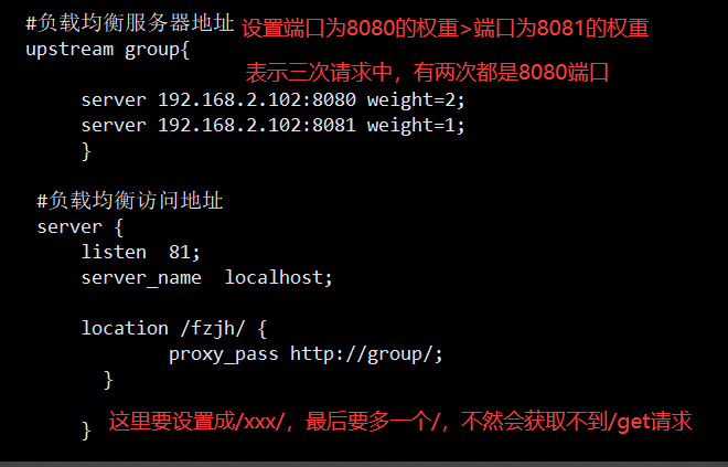 image-20211208101303394