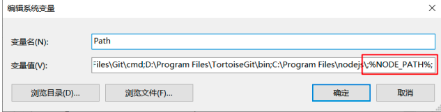 image-20211215180110359