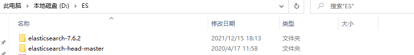 image-20211215184435089