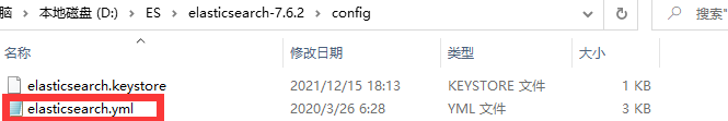 image-20211215191112708