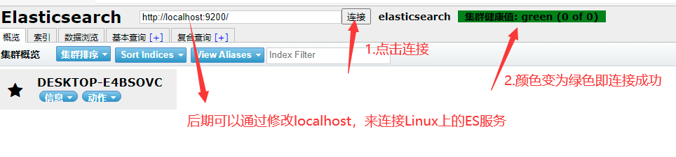 image-20211215192446687