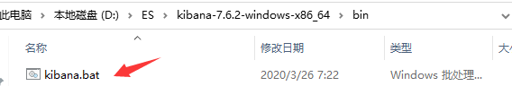 image-20211216125515631
