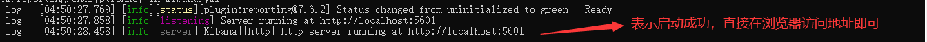 image-20211216125817129