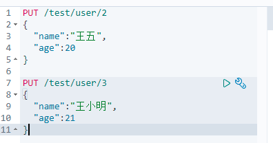 image-20211220185515379