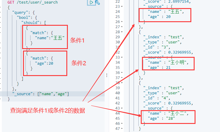 image-20211221182616691