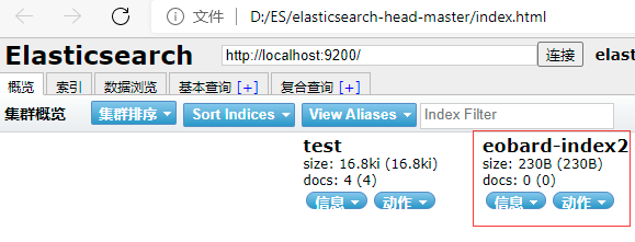 image-20211221210752792