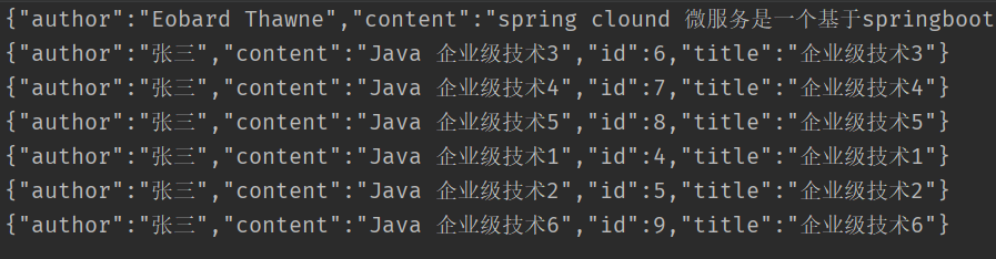 image-20211223123456577