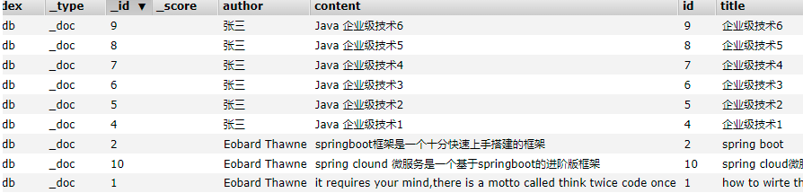 image-20211223123541637