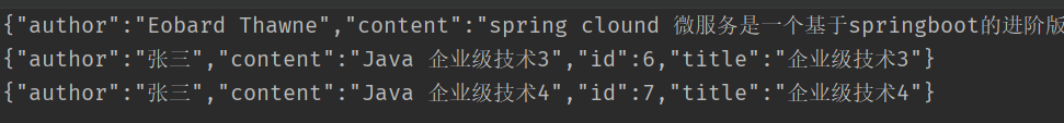image-20211223124220964