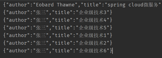 image-20211223131718614