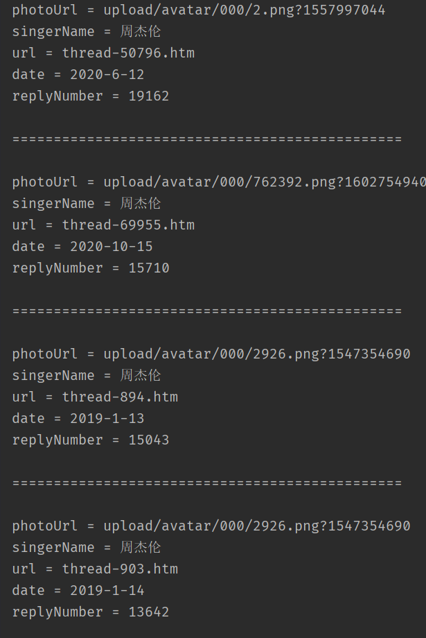 image-20211223201551819
