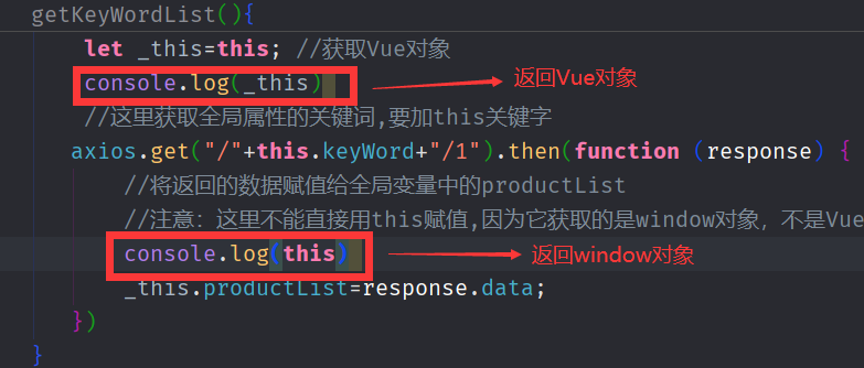 image-20211228161105630