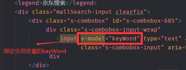 image-20211228161222809