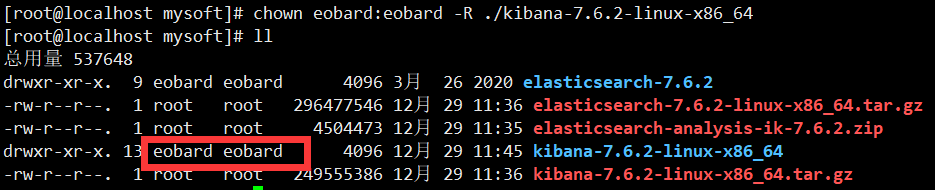 image-20211229115359285