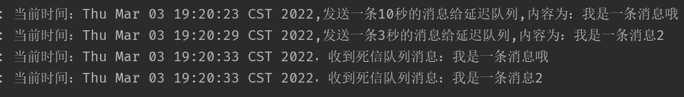 image-20220303192048118