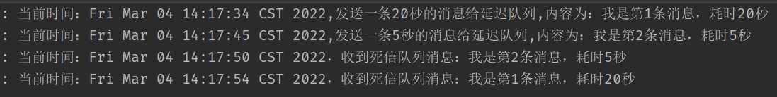 image-20220304141815340