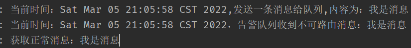 image-20220305210632681