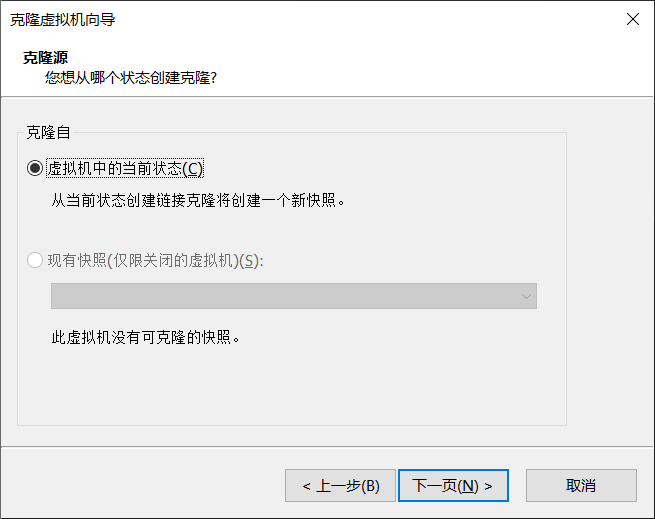 image-20220311175133876