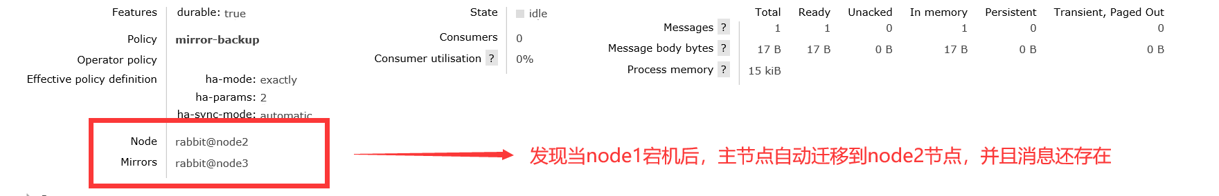 image-20220312094327171