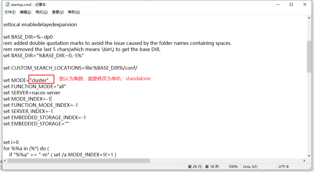 image-20220316104828723