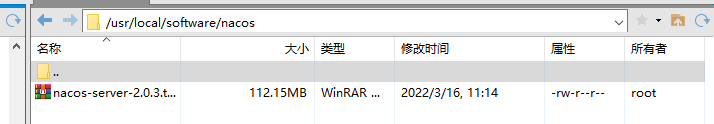 image-20220316111450275