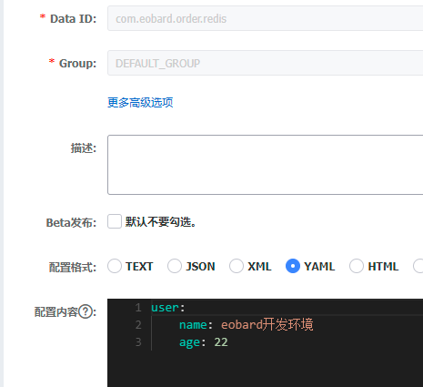 image-20220326095015304