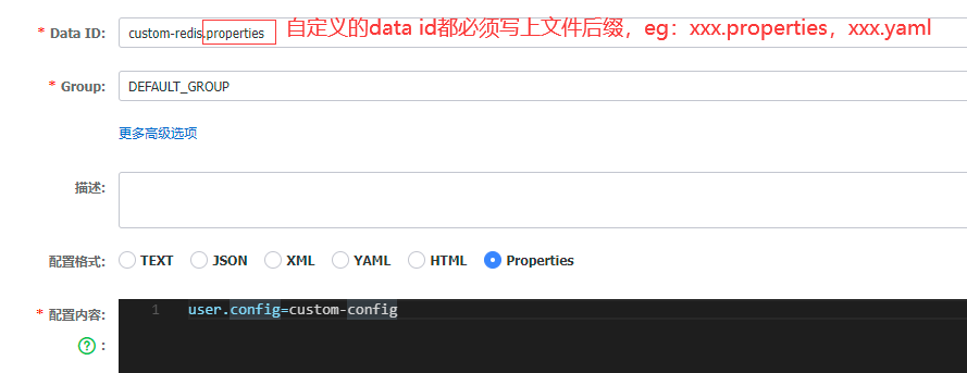 image-20220326103719853