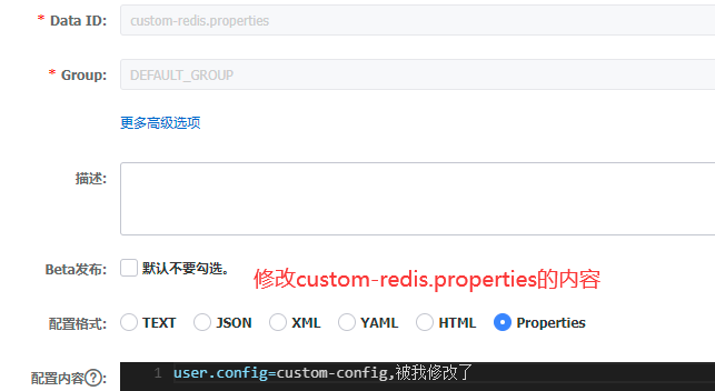 image-20220326105625447