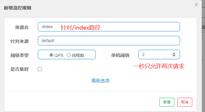 image-20220328105053851