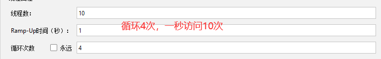 image-20220404102237565