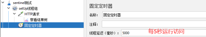 image-20220404102311728