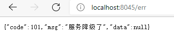 image-20220409102829529