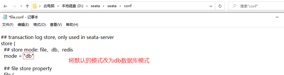 image-20220417101456047