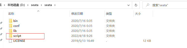 image-20220418092824225