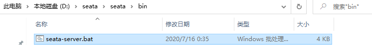 image-20220418100433120