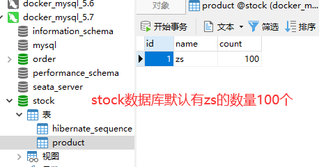 image-20220419130618689
