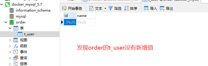 image-20220419130852036