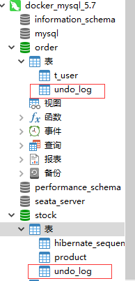 image-20220514095132348