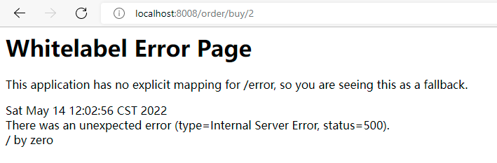 image-20220514120303961