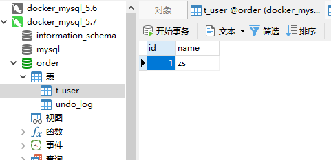 image-20220514120358103