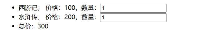 image-20230113105642500