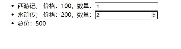 image-20230113105705780