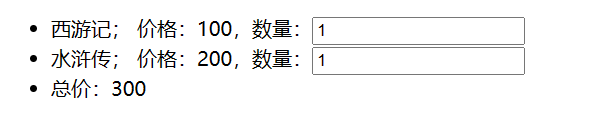 image-20230113111230107
