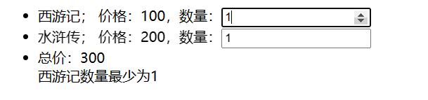 image-20230113111239860