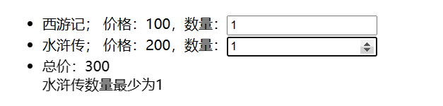image-20230113111251278